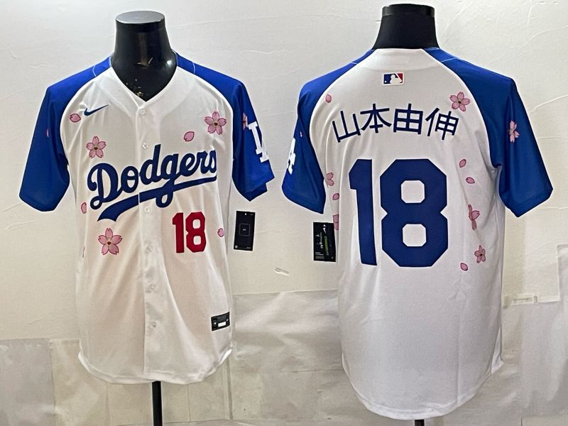 Men Nike 2026 Los Angeles Dodgers #18 Yamamoto White Blue Sakura Edition Game MLB Jersey 12089->los angeles dodgers->MLB Jersey